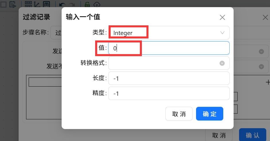 图形用户界面, 应用程序

AI 生成的内容可能不正确。