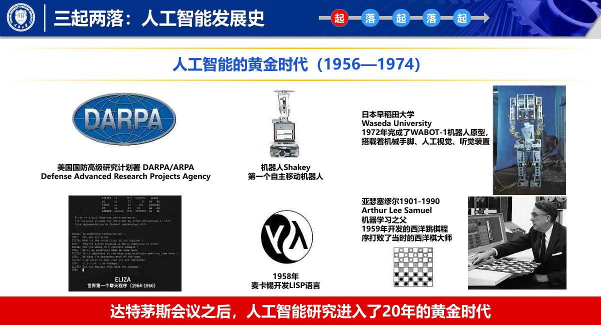 z1950-image.png