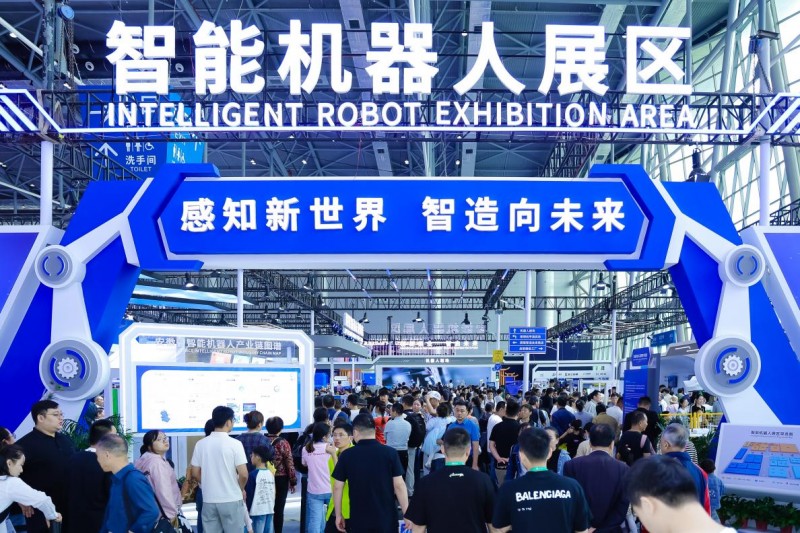 解码AI未来  2026世界制造业大会人工智能与机器人展9月启幕