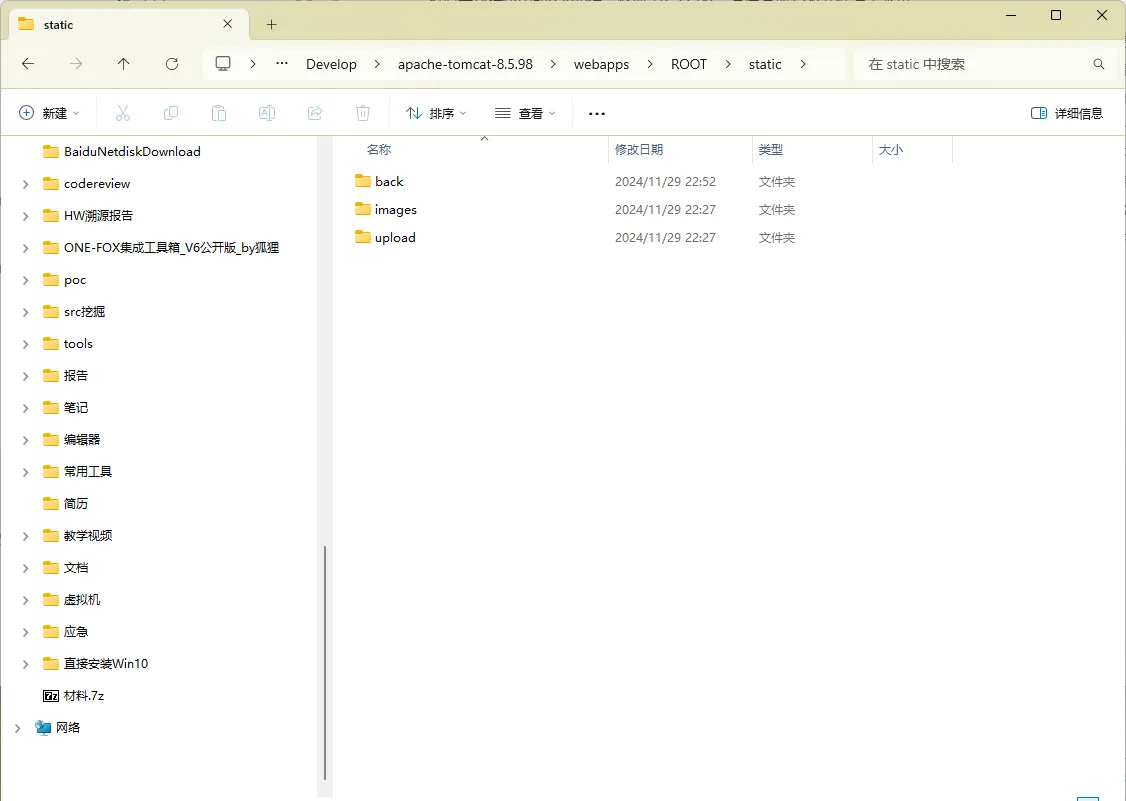 1758858327_68d60c5704c786025788b.png!small?1758858327226