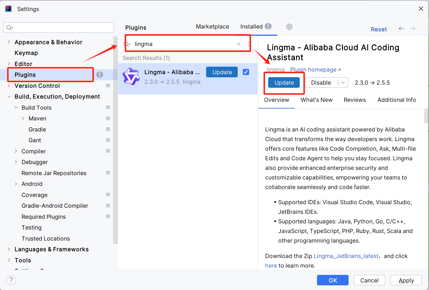 通义灵码 2.5 | 一个更懂开发者的 AI 编程助手_MCP Server_02