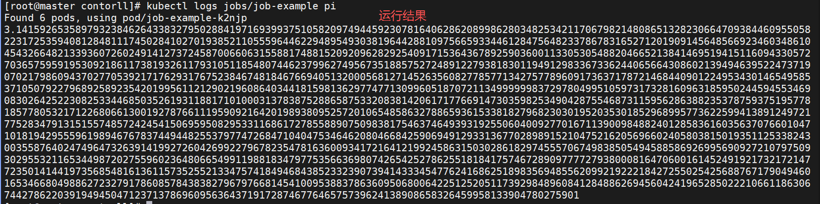image-20251012225127186