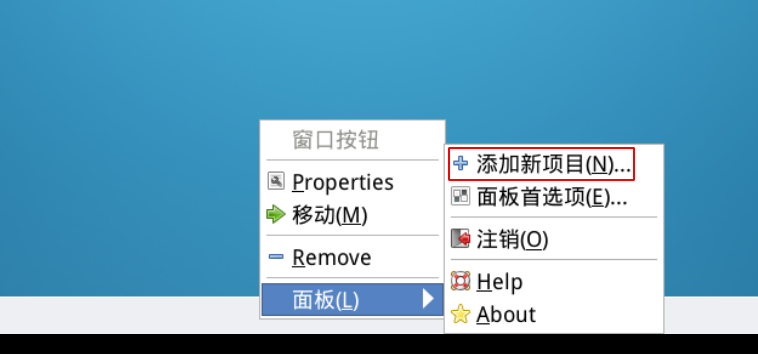 图片描述