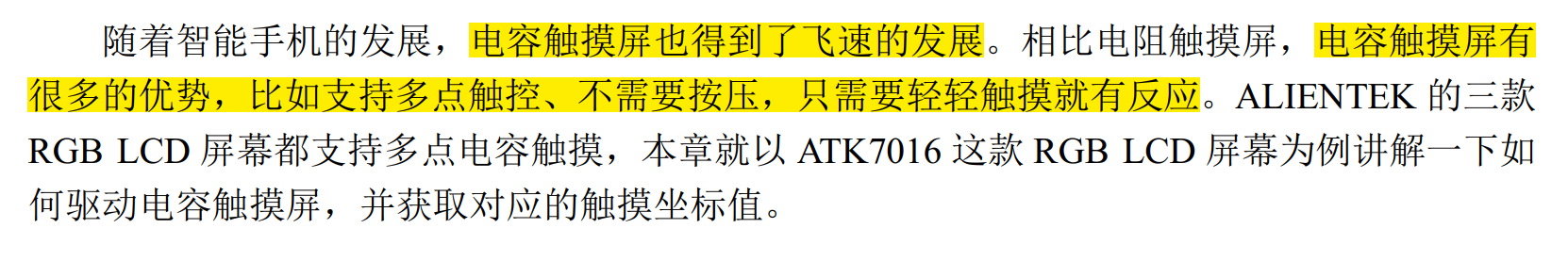 Pasted image 20250915144815.png