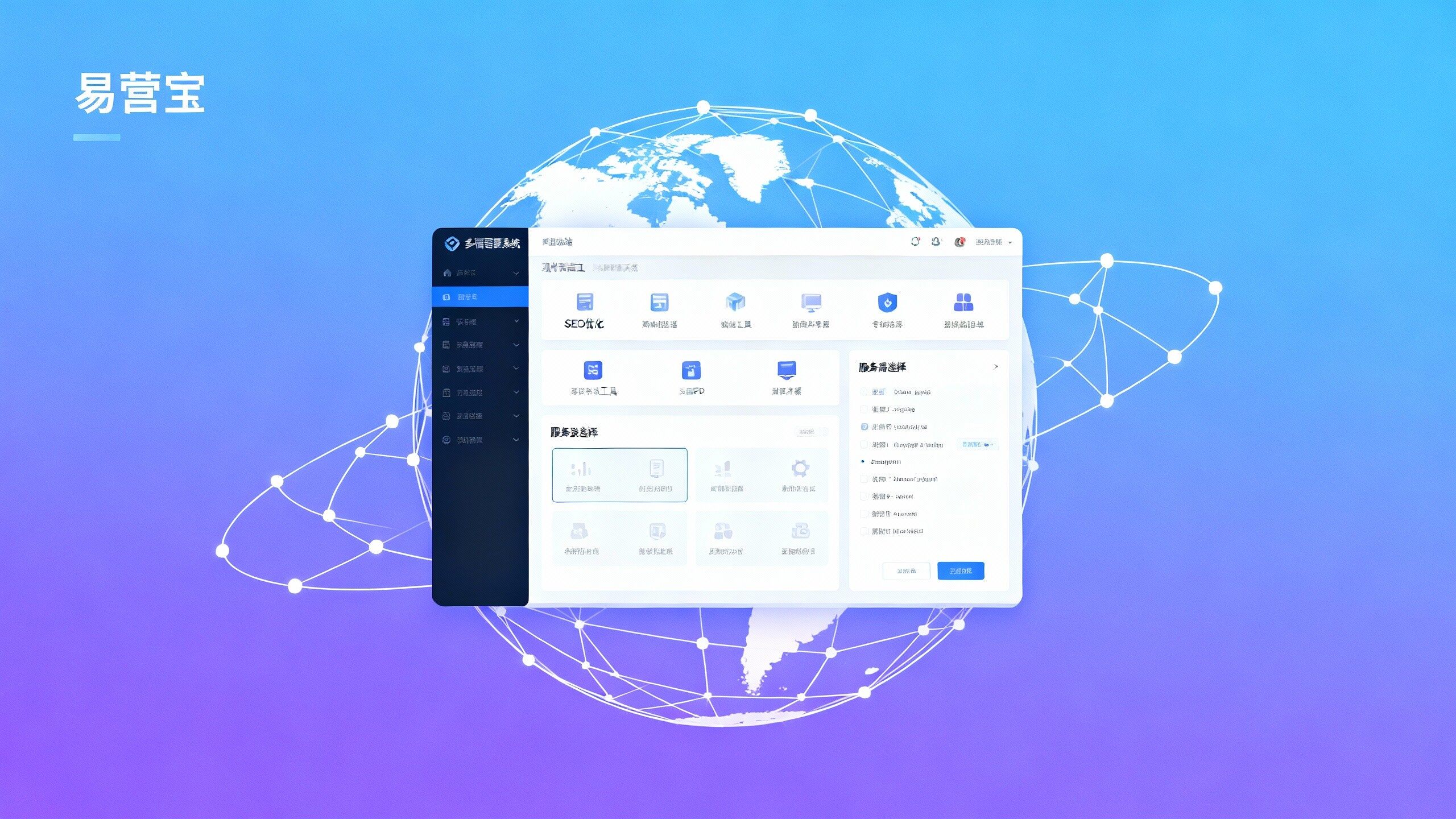 0217690606291191dbc814c9dc8018c06167dca2e3bb8eb6c46c9_0