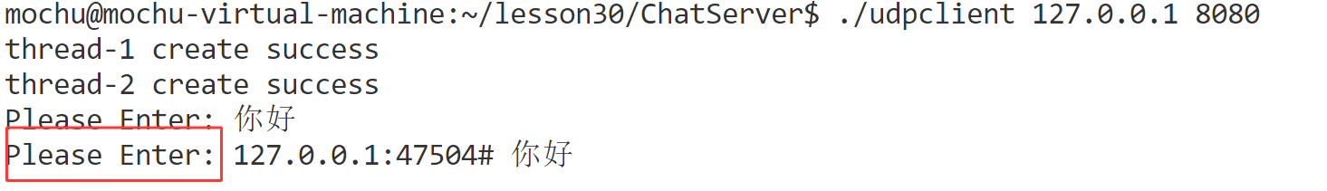 image-20250727214403415