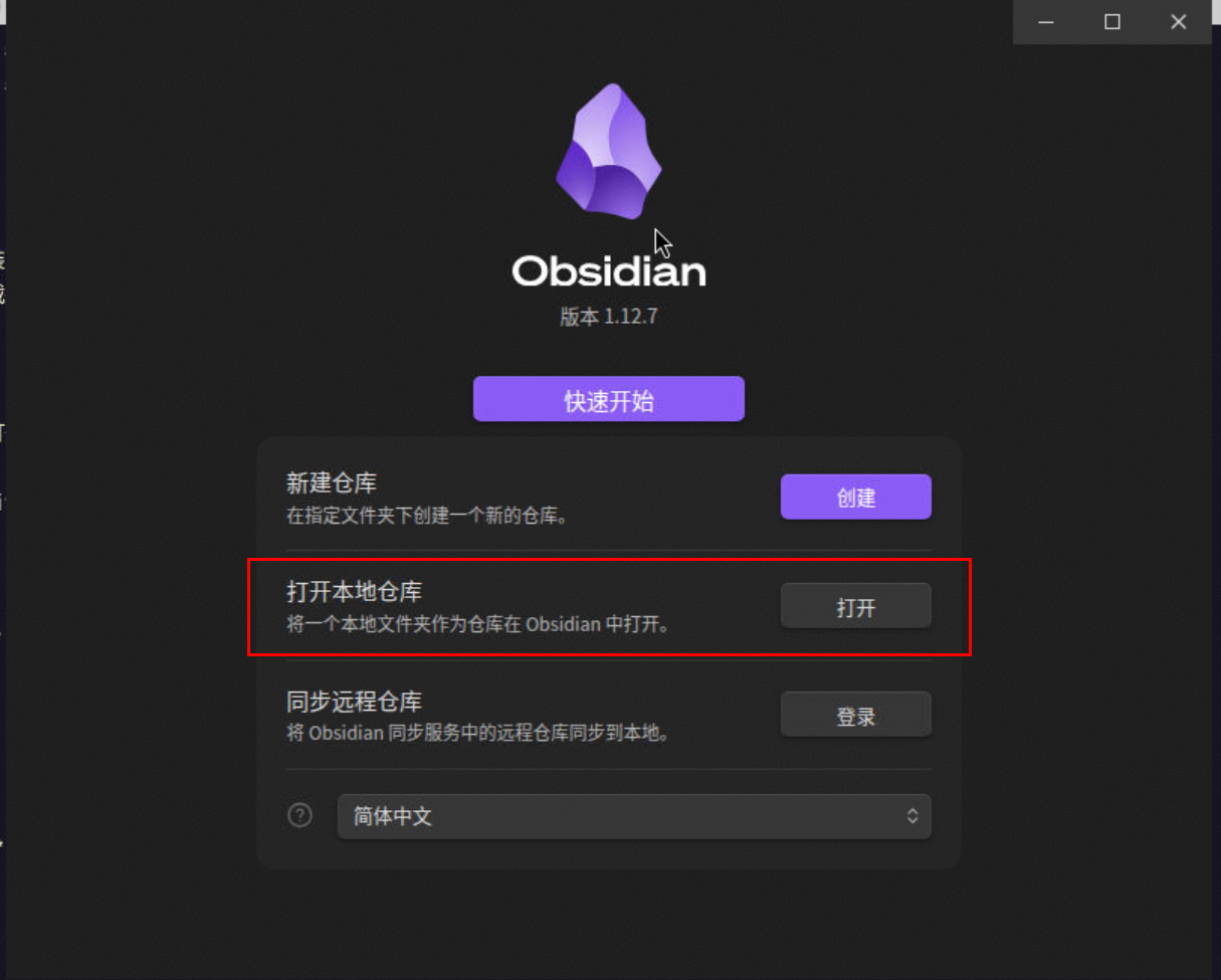 7.PNG