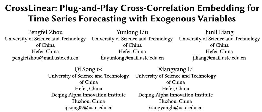 1维卷积实现高效变量间关系建模，解决多对一时间序列预测问题-AI.x社区
