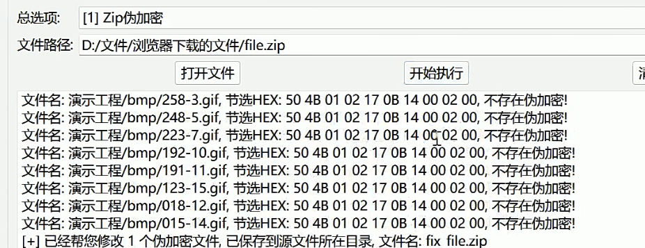 971a1956835b2516aa4fe62c533eba3d.png
