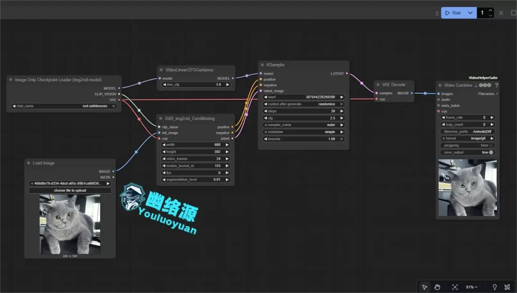 4821806509fb8c0c4eb17b9bccc413a8