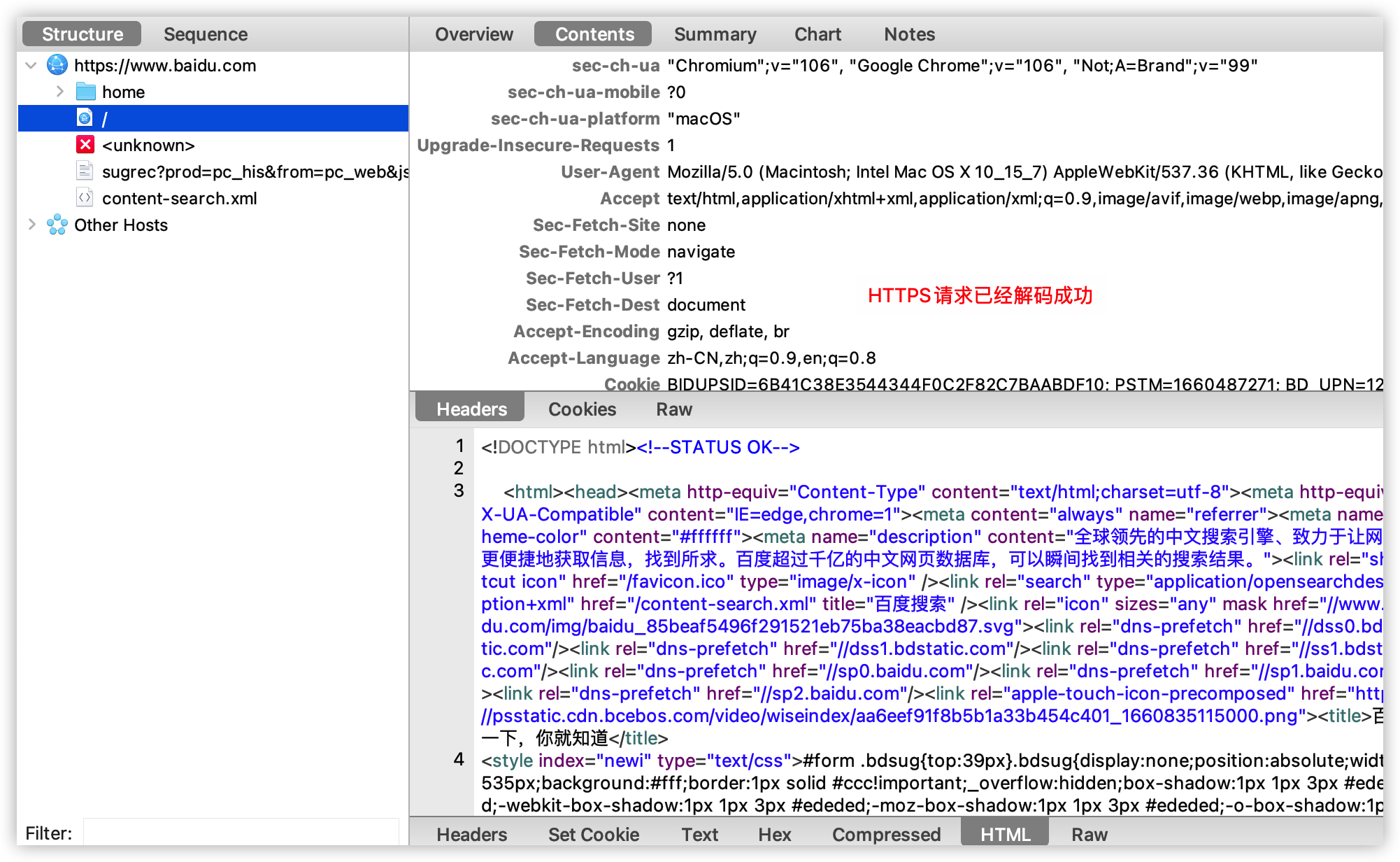 iShot_2022-10-18_16.05.24.png