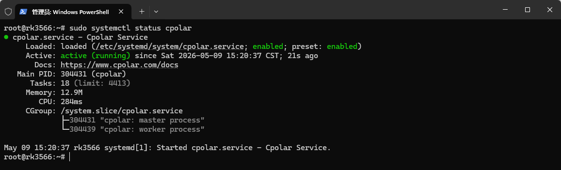 image-20260509152054654