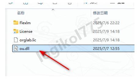 【2026】Origin2025下载安装超详细教程(附安装包)——科学绘图与数据分析神器