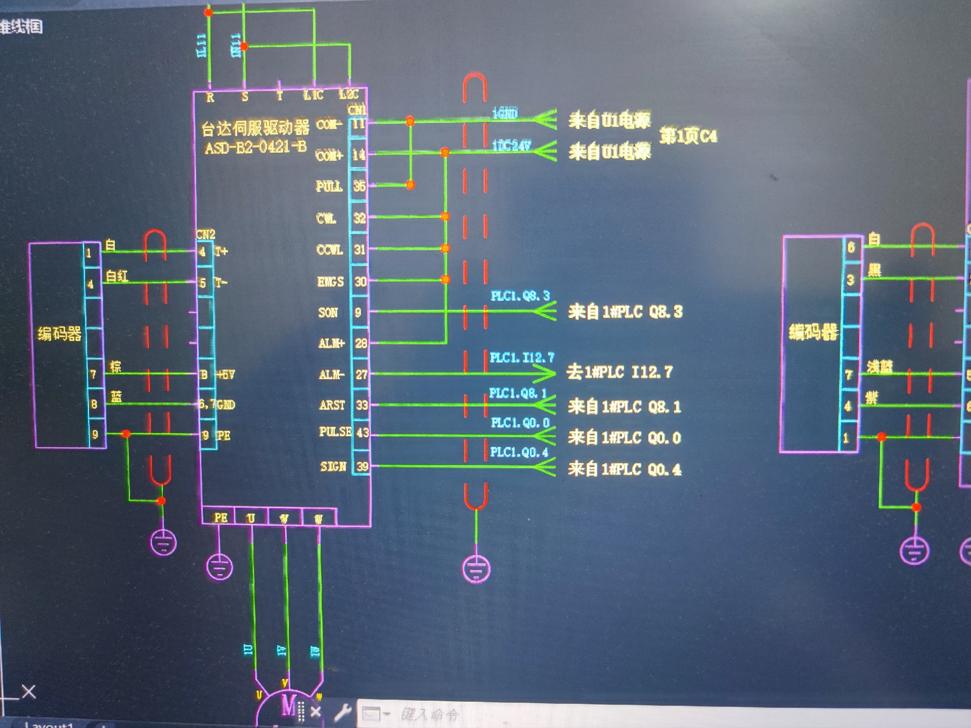 西门子 S7 - 1200 PLC 控制 5 轴伺服项目全解析_s7-1200总线控制汇川伺服x,y,z移载机取料放料控制-CSDN博客