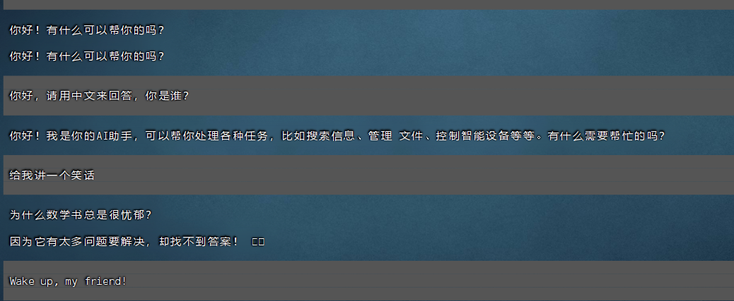 image-20260221133423208