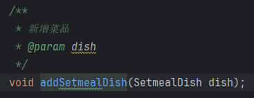 image-20251121112911187