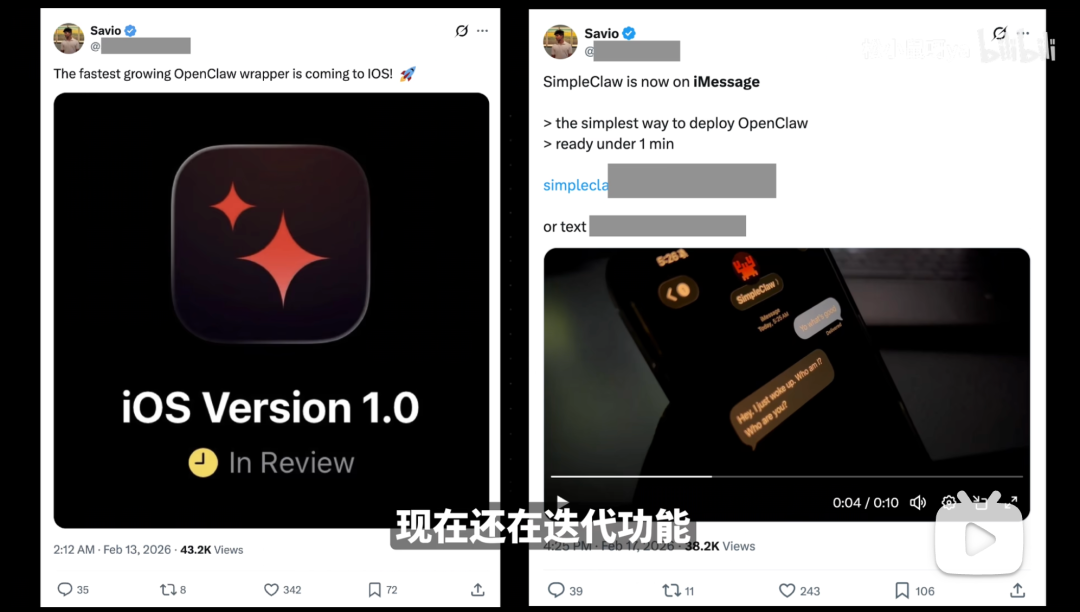 飞书文档 - 图片