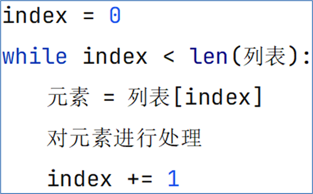 image-20250709102630865