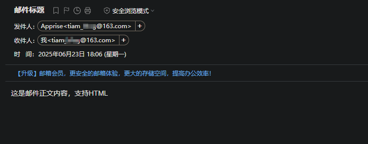 image-20250623182438062