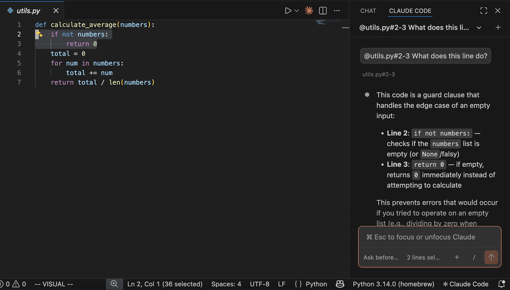 VS Code 中的 Claude Code 对话和提示