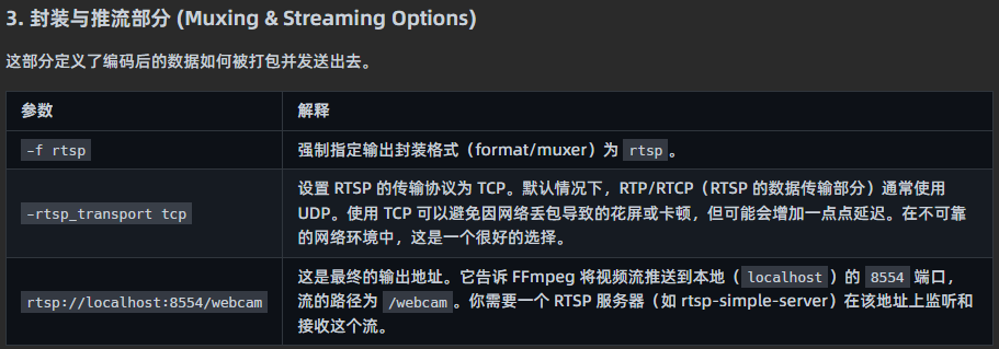 百元超低成本实现开源无人机/车/船替换5G/4G图数传通讯链路_无人机遥控器与无人机通过4g通信