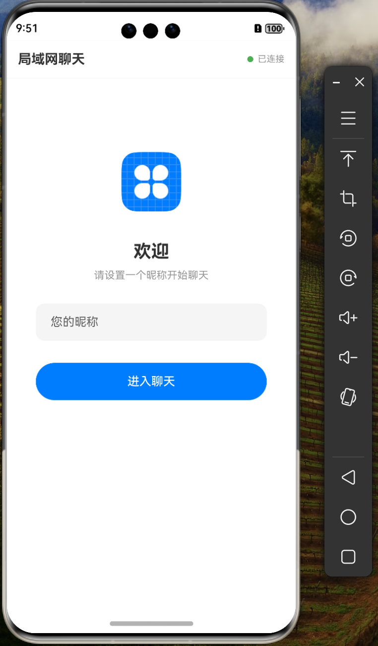 image-20251230215136415