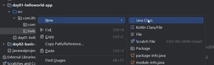 image-20250926094325471