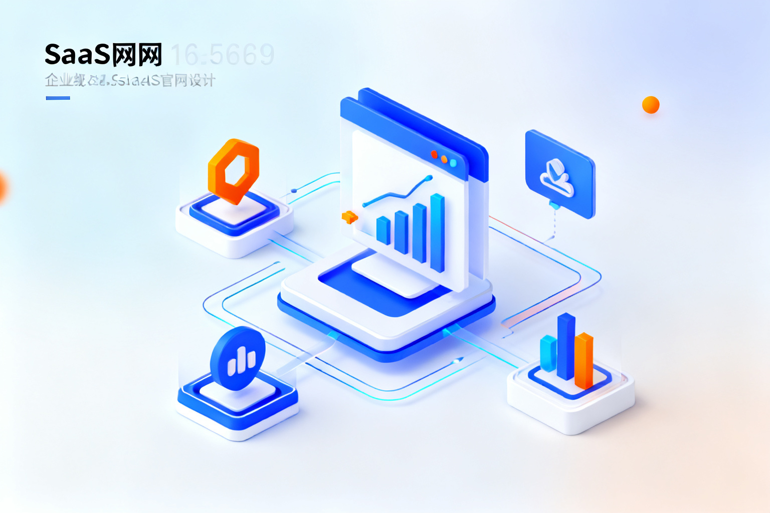 配图2