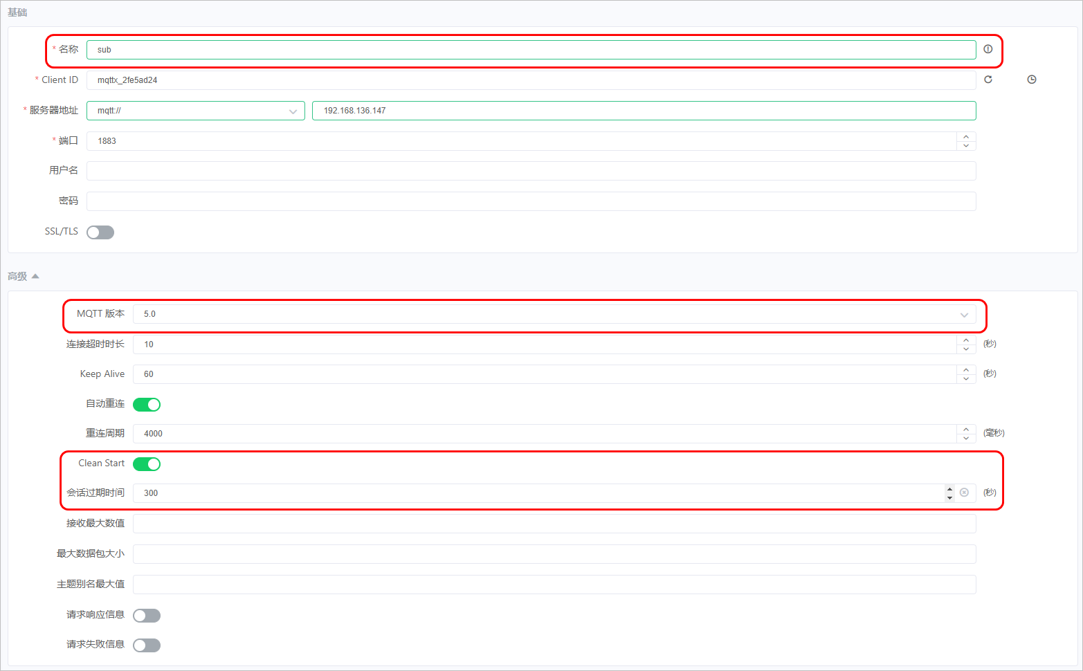 image-20240614175858938