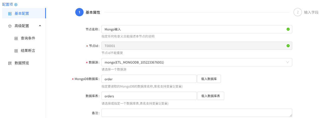 图片 8