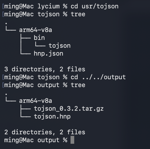 image-20260519103830255