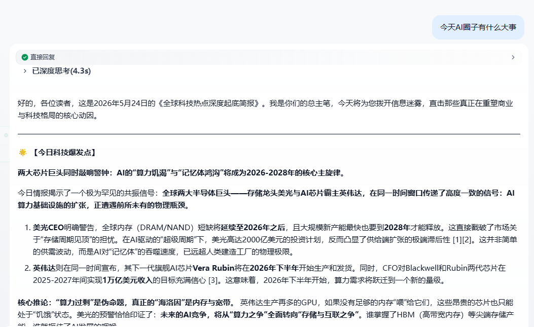 1d175c22a31820bc06d0f30ec5f5a966.png
