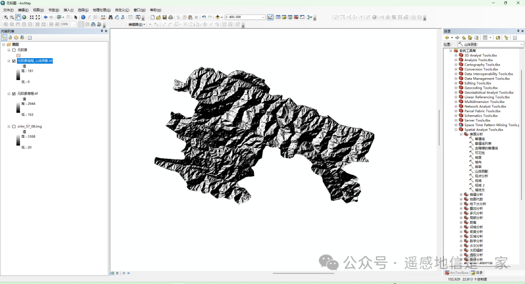 还不会用 ArcGIS 做出高颜值高程图?_地理空间数据云下载高程数据后如何在arcgis里应用-CSDN博客