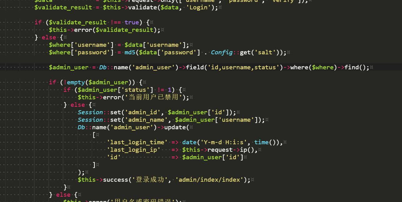 image-20250228152446701