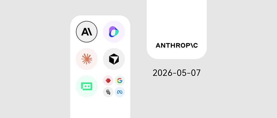 Anthropic 与 SpaceX 合作新增 300MW 算力,放宽使用限制 1