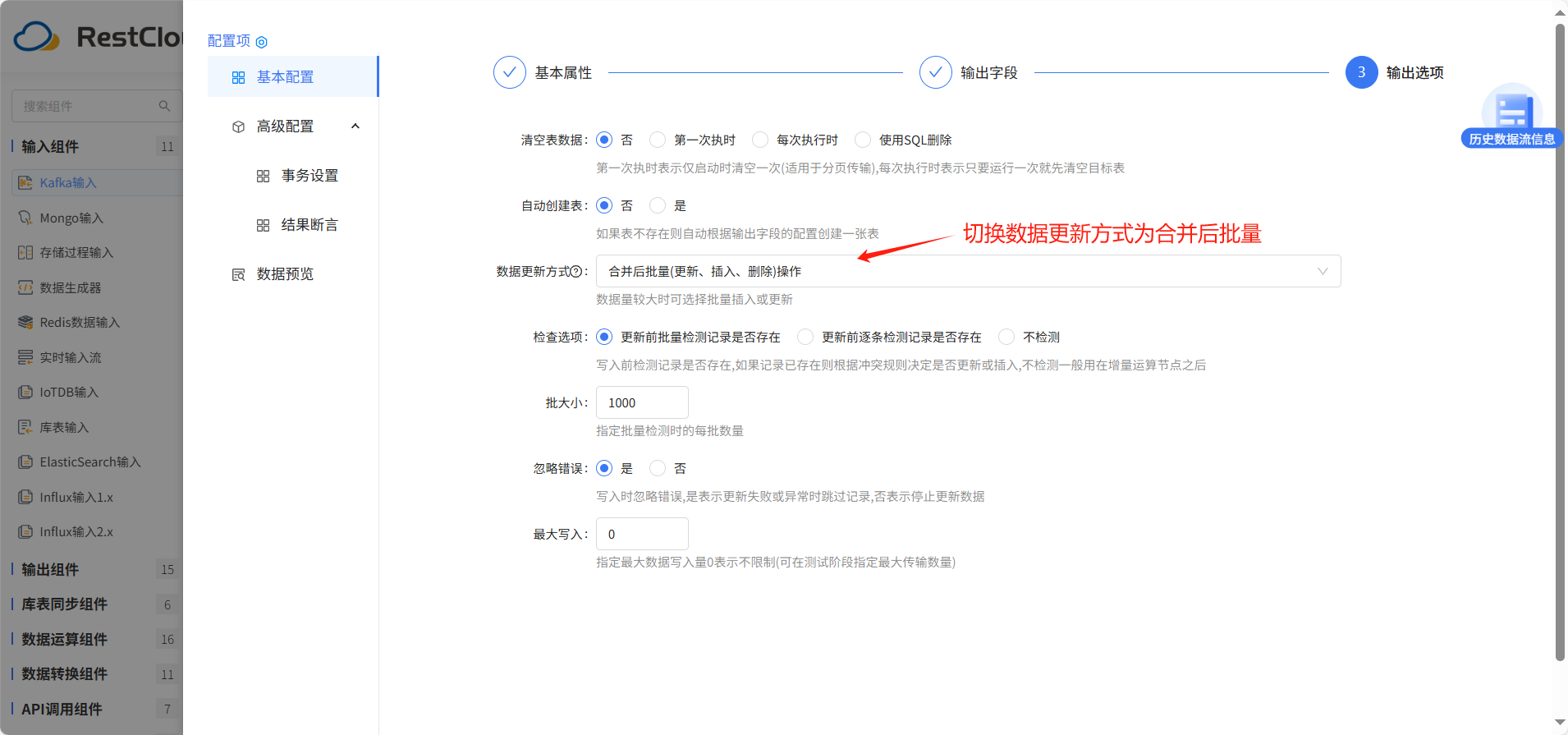 图片 17