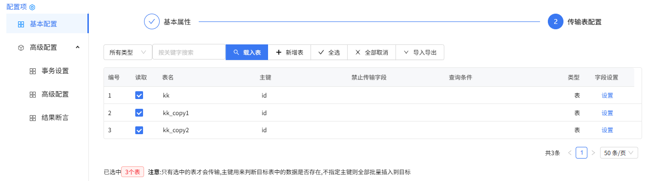 图片 7