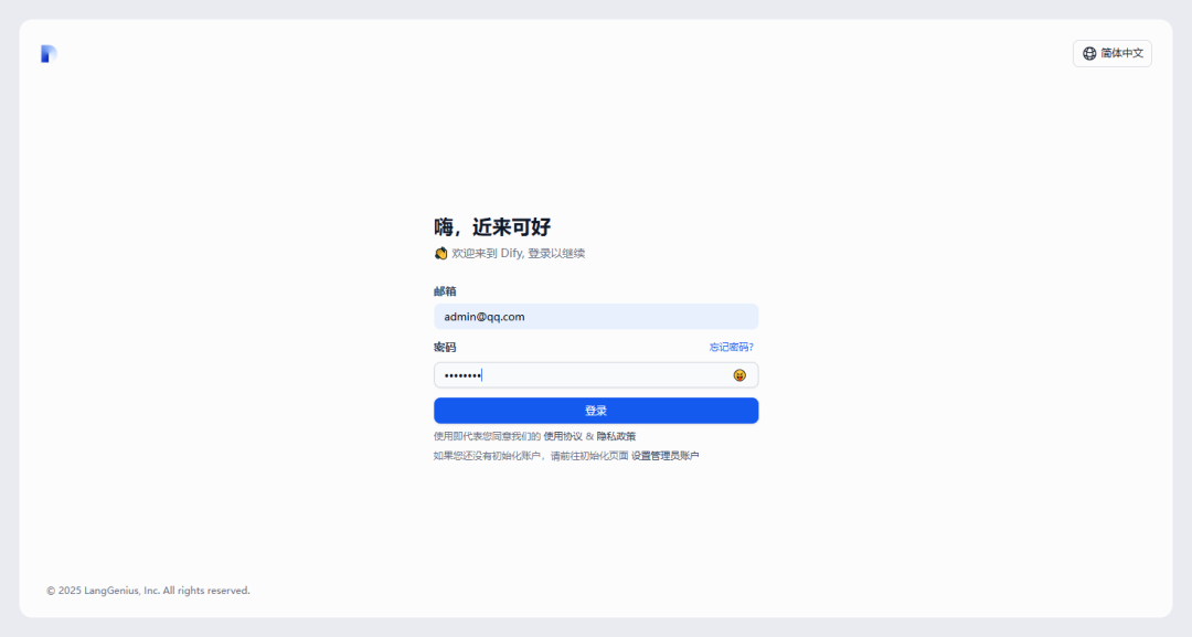 null