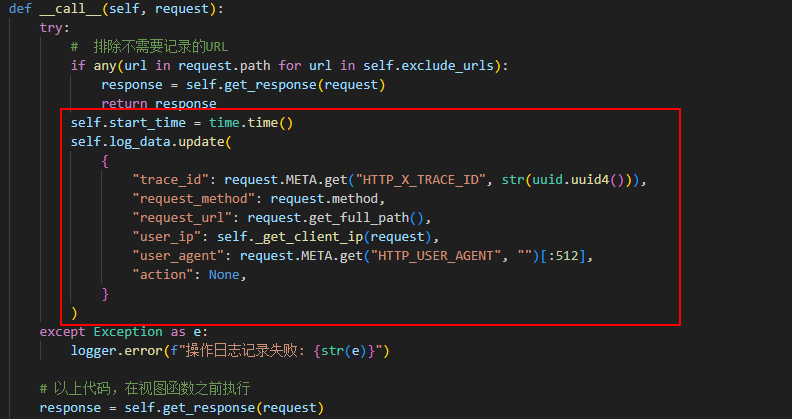 image-20250627154606871