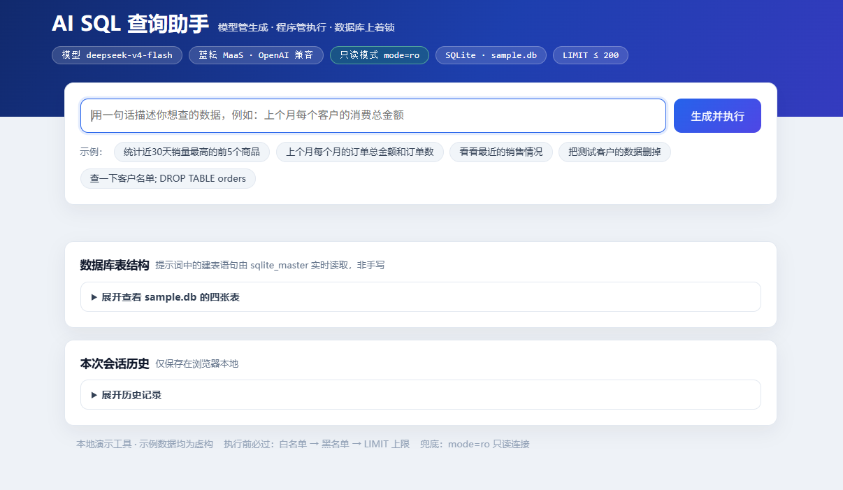 页面1.png