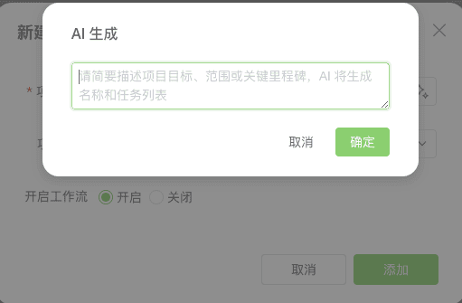 image.png (6.09 KB)