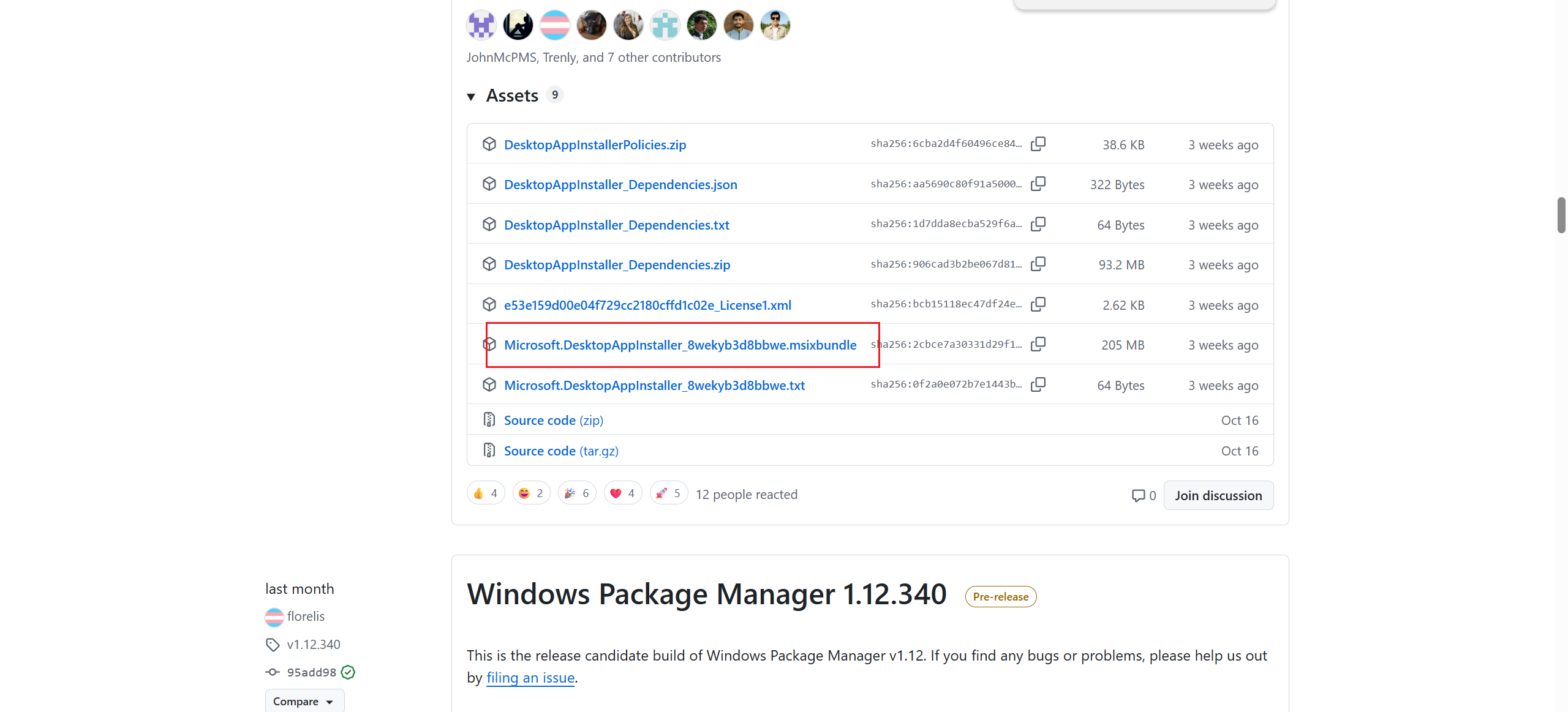 image-20251115135115705