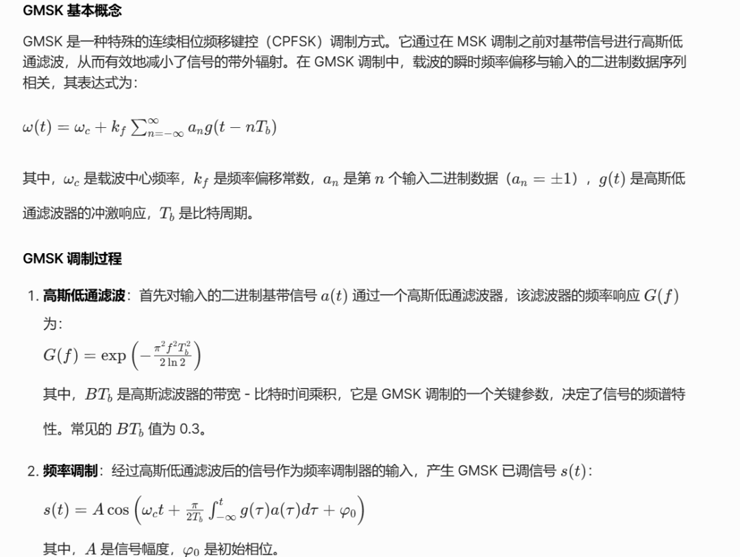 Mlsd Algorithm 【GMSK的最大似然序列检测GMSK MLSD】采用维特比算法来解决MLSD问题研究附Matlab代码-CSDN博客