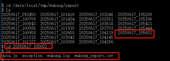 Harmony鸿蒙必备：Wukong 稳定性测试全流程指南_wukong稳定性测试