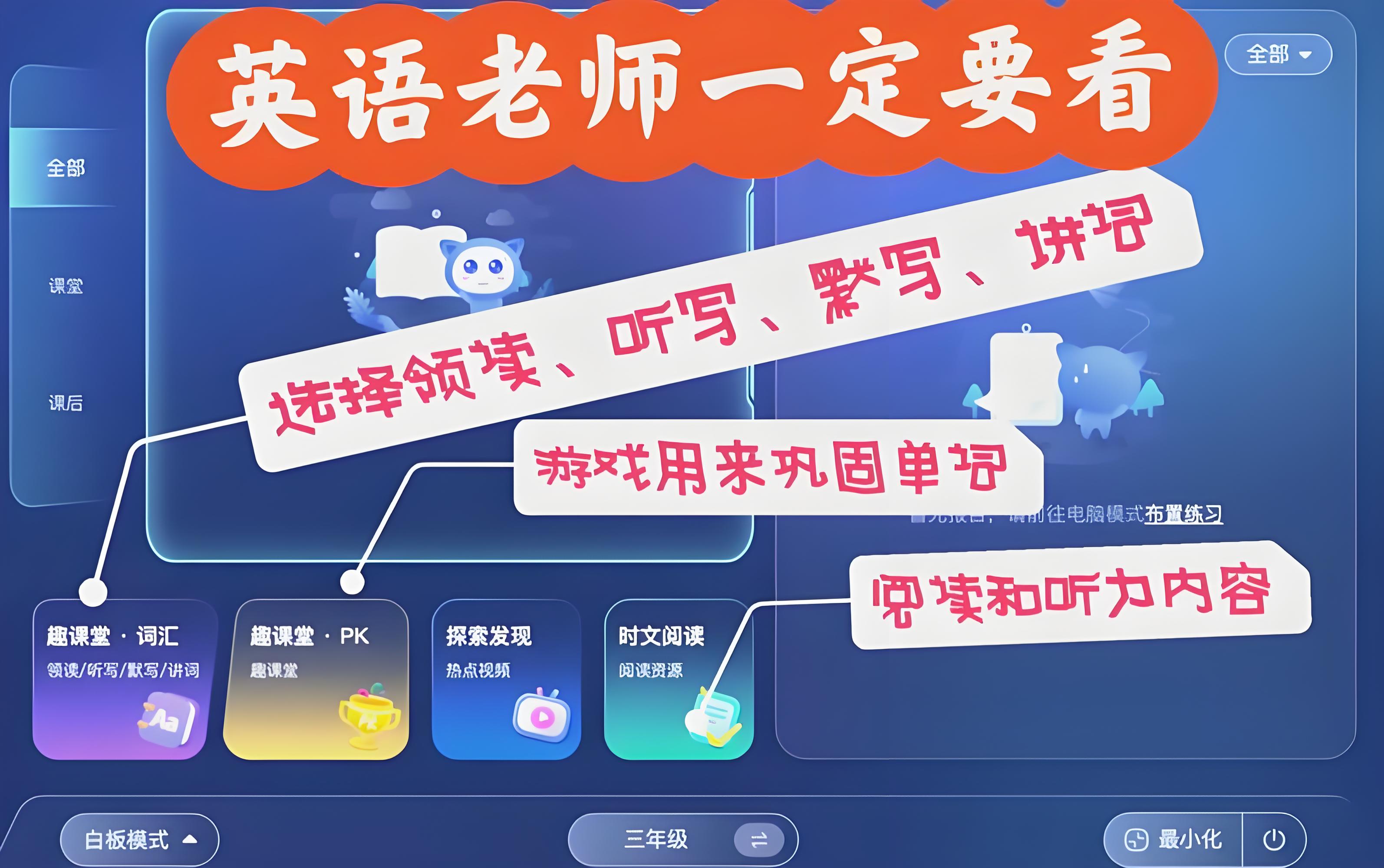文章插图
