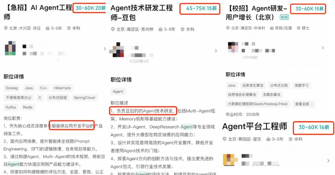 副本_副本_+简约紫色HR面试黑话小红书封面配图__2026-03-20+14_24_59.jpg