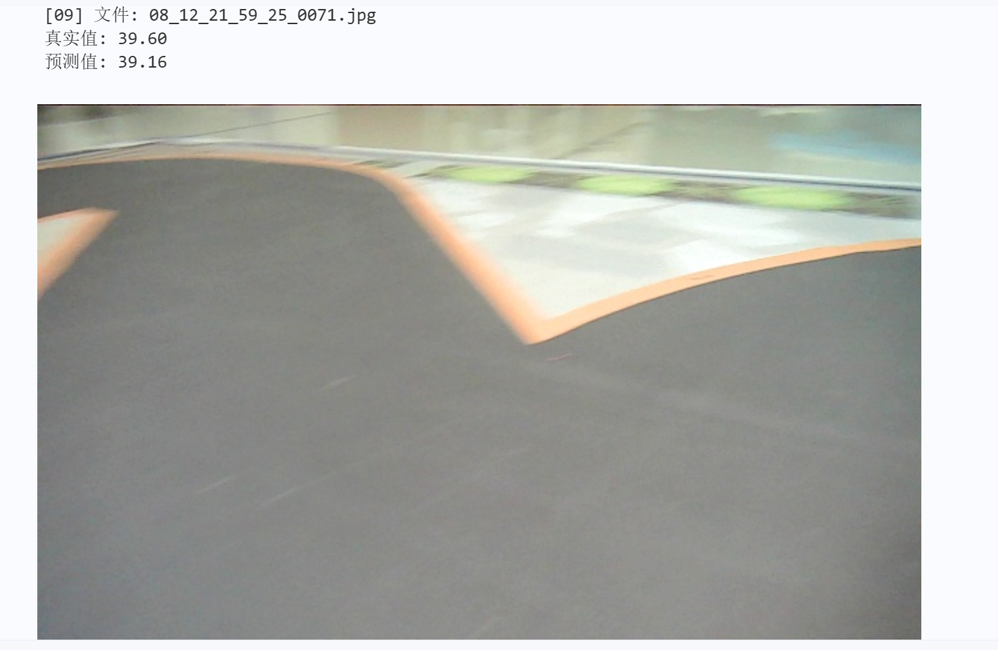 image-20250822215822098.png