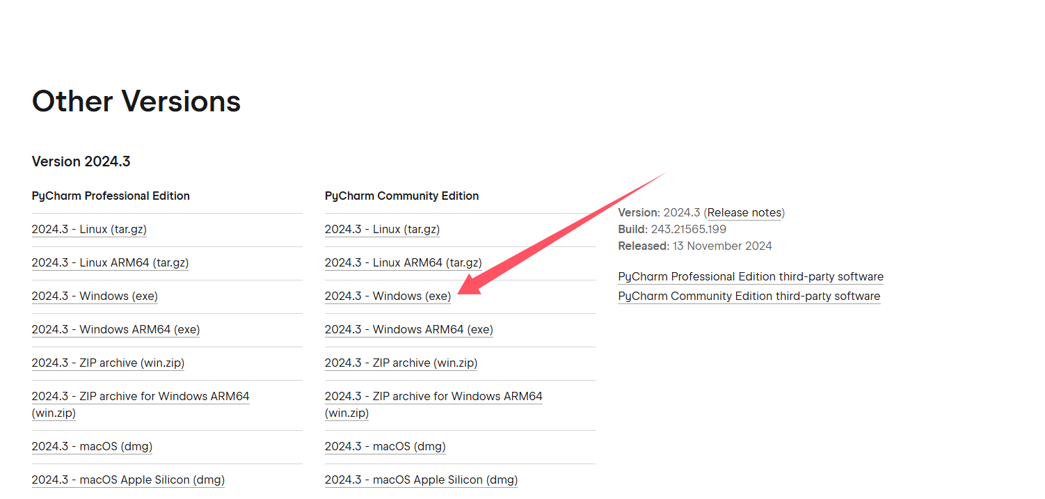 image-20250919153207186