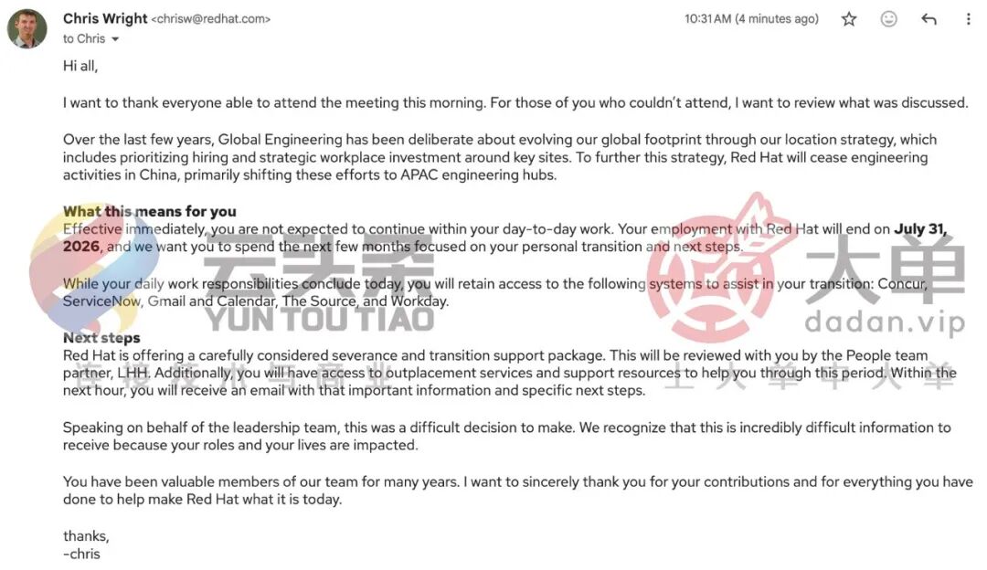 红帽撤离中国，一个时代的落幕。